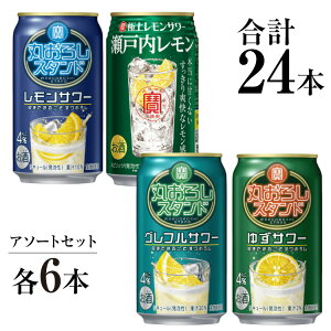 yӂ邳Ɣ[Łz BF172 uɏヌT[Eۂ낵V[YvA\[gZbgiS24{j