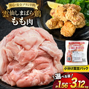 yӂ邳Ɣ[Łz { _債܂΂{  Iׂe 1.56kg 3.12kg [  { { Ƃ Ƃ  `L ^pbN Hi 茧 s 422037020] r[Ly