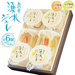 �y�ӂ邳�Ɣ[�Łz CA011 �����G�߂̓V���[�x�b�g�� �����N���W�����Z�b�g[�X�C�[�c �W���� �͂��݂� �I�� �k�c���Y ���茧 �����s]