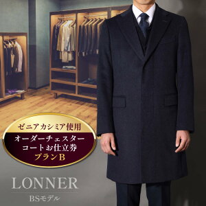 yӂ邳Ɣ[Łz CG115 Lonner i[ I[_[`FX^[R[gd vB R[g I[_[R[g I[_[ChR[g Y am Mtg  BSf u[Xeb`f 