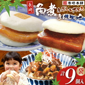 yӂ邳Ɣ[Łz FG001 { pς܂񂶂イ 3 ()EƂpς܂񂶂イ 3 ()Epς܂Ԃ 3