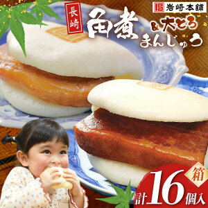 yӂ邳Ɣ[Łz EG004 pς܂񂶂イ8()EƂpς܂񂶂イ8()