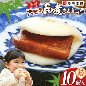 yӂ邳Ɣ[Łz EG005 Ƃpς܂񂶂イ10(A10K)