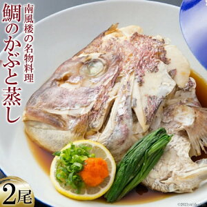 yӂ邳Ɣ[Łz ze앗O@̂ԂƏi2j