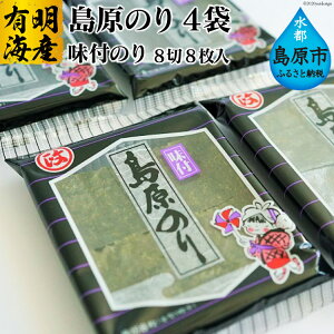 yӂ邳Ɣ[Łz DE161 LCY ̂it̂E88j@4 [ C ̂ tC t̂ 茧 s ]