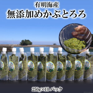 yӂ邳Ɣ[Łz AE298 LCY Y߂ԂƂi250g×10pbNj r[Ly[
