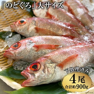 yӂ邳Ɣ[Łz EF090u ̂ǂ vTCYi200`250gj 4@ϕtEĂp y TCY AJc ς   茧 s  z