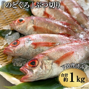 yӂ邳Ɣ[Łz BF093u ̂ǂ vԂ؂(40`50g) v1kg ς݁ y AJc ς   茧 s  z