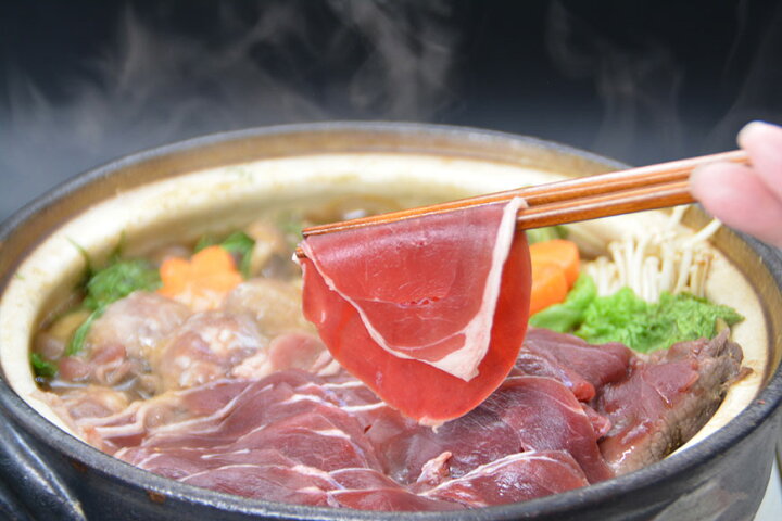 【ふるさと納税】島原いのしし 鍋セット【猪肉スライス 猪肉ミートボール 長崎県 島原市】 長崎県島原市 島原産 いのしし 詰め合わせ セット
