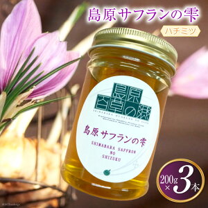 yӂ邳Ɣ[Łz AG124Tt̎ 200g×3{
