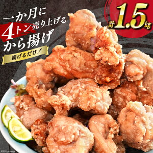 yӂ邳Ɣ[Łz yAH018z g邾Iꂩ4gグ邩g 1.5kg [ 炠 g ȒP ]