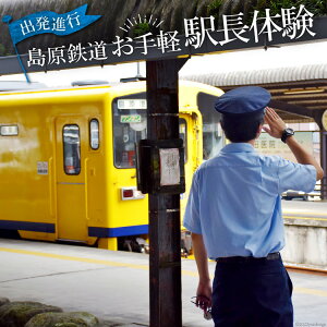 yӂ邳Ɣ[Łz oisI@S@y@w̌IyS S O Ow L cm L  茧 sz