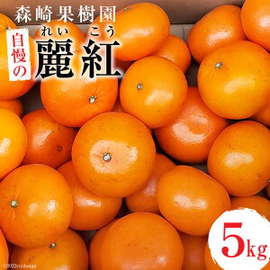 yӂ邳Ɣ[Łz BD021 Xʎ́wgiꂢjx5kg [݂ ~J ꂢ g 5L ʕ Xʎ 茧 s]