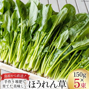 yӂ邳Ɣ[Łz yBH009zق 150g×5