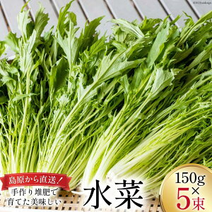 yӂ邳Ɣ[Łz yBH015z 150g×5