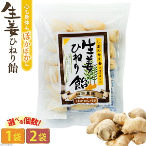 yӂ邳Ɣ[Łz IЂ˂船 80g Iׂe[ 1 2 I 傤 VEK   A {_ l 茧 s 422037018]