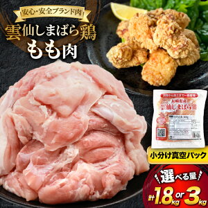 yӂ邳Ɣ[Łz { _債܂΂{  Iׂe 1.8kg 3kg [  { { Ƃ Ƃ  `L ^pbN Hi 茧 s 422037020] r[Ly[