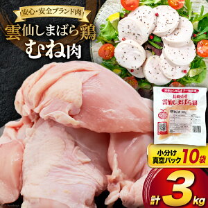 yӂ邳Ɣ[Łz AI084 { _債܂΂{ ނ˓ 300g 10 v3kg [  {ނ˓ { Ƃނ˓ Ƃނ  `L ^pbN Hi 茧 s ] r[Ly[