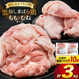 yӂ邳Ɣ[Łz AI085 { _債܂΂{  ނ˓ e300g 5 v3kg [  { {ނ˓ { Ƃ Ƃނ˓ Ƃ Ƃނ  `L ^pbN Zbg Hi 