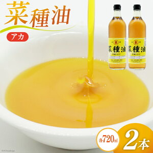 yӂ邳Ɣ[Łz AI090 ؎iAJj720ml 2{ Zbg [ Ȃ˖ ؎ i^l AJ  IC Y Hp   g VՂ tC u߂ {ؘXHƏ 茧 s ]