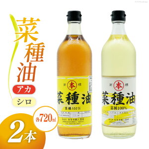 yӂ邳Ɣ[Łz AI092 ؎iAJj720mlE؎iVj720ml e1{ [ Ȃ˖ ؎ i^l AJ V IC  Hp   {ؘXHƏ 茧 s ]