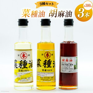 yӂ邳Ɣ[Łz AI093 ӖE؎iVjE؎iAJj300ml 3Zbg [Gf ؎ Ӗ IC  Hp   g VՂ tC{ؘXHƏ 茧 s ] 