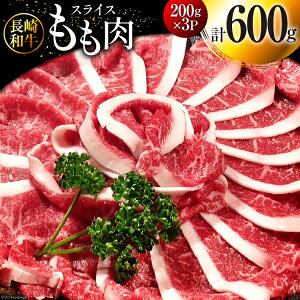 yӂ邳Ɣ[Łz BI117 a  XCX 200g×3pbN v600g [   a Ă Ԃ    _CjOV 茧 s ]
