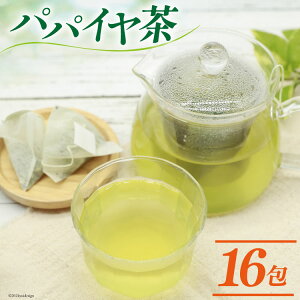 yӂ邳Ɣ[Łz AI132 ppC eB[pbN 2g×16 [ eB[obO   N e yf R_ REZCvjO 茧 s ]