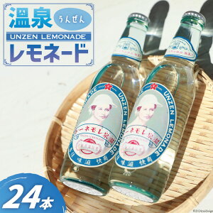 yӂ邳Ɣ[Łz AI173 N99gpIi񂺂j l[h 330ml×24{ [  N  Y_ TC_[   W[X l g 킢 R{X𑢏 茧 s 