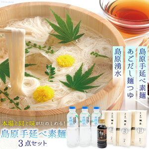 yӂ邳Ɣ[Łz AI195 艄בf Zbg f 5×3 ˂ 300ml N 500ml×3{ [ ߂ f 艄בf 艄ׂ߂ VR  ߂  茧 s ]