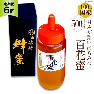 yӂ邳Ɣ[Łz AI287 6  Y ݂͂ SԖ 500g [ I n`~c nj[   Y ؗ{I 茧 s ]