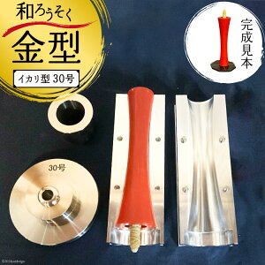 yӂ邳Ɣ[Łz AI167 a낤 ^ (CJ^) 30 [ 낤 XC [\N E\N aXC aE\N ؘX 낤 ^   @ ėp TCN ɓH쏊 茧 s ]