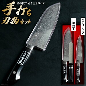 yӂ邳Ɣ[Łz CA076 ̋ZŌ܂ꂽ łnZbg [  O yeBiCt iCt 茧 s ] r[Ly[