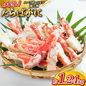 yӂ邳Ɣ[Łz GB055 yI΂1.24kgi620g×2pbNj[I Jj  ^oKj ΂ 1Lȏ 茧 s ] r[Ly[