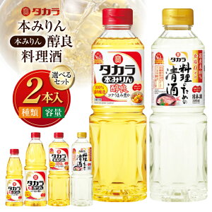 yӂ邳Ɣ[Łz ^J{݂ ̂߂̐ ^J{݂uǁvIׂZbg[   ݂  1L 500ml 600ml 2{ Zbg ^J  茧 s 422037028] r[