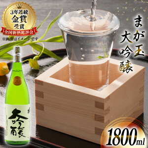 yӂ邳Ɣ[Łz ܂  1800ml y Rc t[eB  Fȍ ӂ悩Ȗ킢 茧 sz