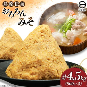 yӂ邳Ɣ[Łz AI233 ̂Ȃ Y ݂u݂v900g 5 v4.5kg [ X Y X }C` ˌHi{ 茧 s ]