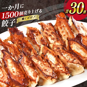 yӂ邳Ɣ[Łz AI297 ĂIꂩ1500グ Lq 15 2pbN v30 [ 傤 MEU ⓀMEU 茧 s ]