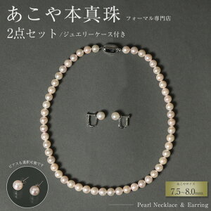 yӂ邳Ɣ[Łzygݍ킹IׂzAI363 Marycoco 茧Y ɏ {^ 7.5`8.0mm WG[ 2_ Zbg [N975-1504 ^ lbNX CO sAX ^ Y  t@b