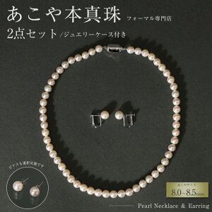yӂ邳Ɣ[Łz yIׂgݍ킹z AI364 Marycoco 茧Y ɏ {^ 8.0`8.5mm WG[ 2_ Zbg [N975-1505 ^ lbNX CO sAX ^ Y  t@b
