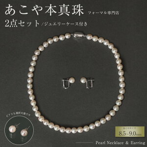 yӂ邳Ɣ[Łz yIׂgݍ킹z AI365 Marycoco 茧Y ɏ {^ 8.5`9.0mm WG[ 2_ Zbg [N975-1506 ^ lbNX CO sAX ^ Y  t@b