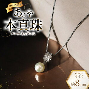 yӂ邳Ɣ[Łz AI392 Marycoco {^ 8mm ꗱ p[lbNX Xg[Ogbv P[Xt [N586-2 lbNX ꗱlbNX p[ ^ AR^ {^ WG[ ANZT