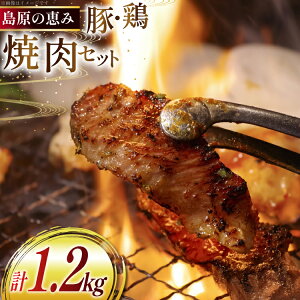 yӂ邳Ɣ[Łz AJ283 { ؓ Zbg ̌b _݂ _哇n[u{ ē Zbg e2p v1.2kg [ Ă  Ⓚ lߍ킹  XCX ^pbN ؃[X ؃o {