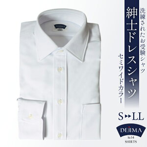 yӂ邳Ɣ[Łz CH160 am hXVc iZ~ChJ[^CvjDEJIMA SHIRTS MN-S106y Vc CVc Y rWlX tH[} m[AC z 茧 sz