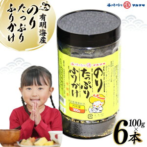 yӂ邳Ɣ[Łz DD166 ̂ Ղ ӂ肩 6{Zbg [ ӂ肩 C ̂ ېY 茧 s]