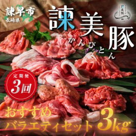 楽天市場】かんびとん ふるさと納税の通販