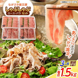 yӂ邳Ɣ[Łzy3ցzȂ؂Ԃԗp([X:400g×2pbNEo:350g×2pbN) /  ؓ Ԃ [X o ؂ / |s / 茧_ƋgAR[v