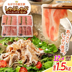 yӂ邳Ɣ[Łzy12ցzȂ؂Ԃԗp([X:400g×2pbNEo:350g×2pbN) /  ؓ Ԃ [X o ؂ / |s / 茧_ƋgAR[