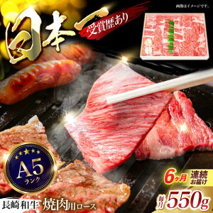 yӂ邳Ɣ[Łzy6ցza[Xēp(550g) / a uh [X Ă   / |s / 茧_ƋgAR[v{[AHAA025]