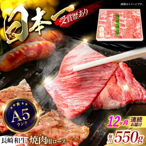 yӂ邳Ɣ[Łzy12ցza[Xēp(550g) / a uh [X Ă   / |s / 茧_ƋgAR[v{[AHAA026]